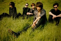 The Horrors *RESCHEDULED*