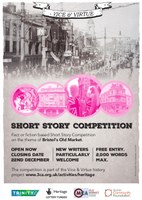 Short Story Competition 